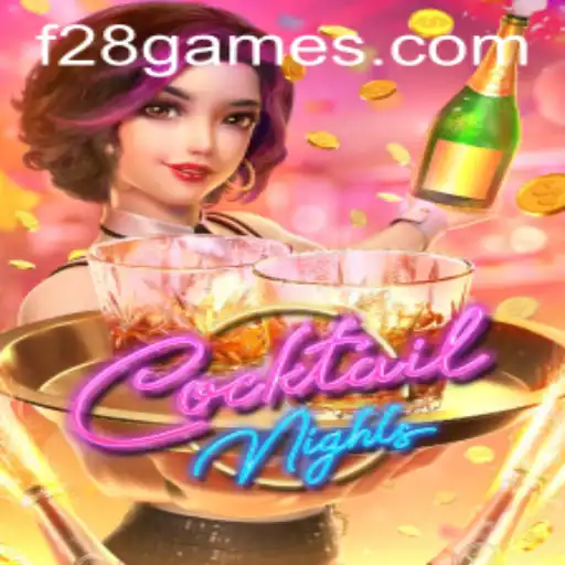 Exploring the Vibrant World of CocktailNights: A Digital Experience with F28.COM