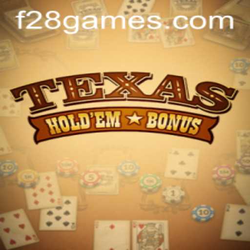 Texas Hold'em Bonus: A Comprehensive Guide to Mastering the Game